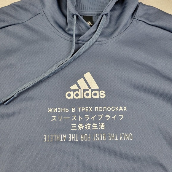 Adidas‎ Hoodie Mens Medium Blue ClimaWarm Pullover Only The Best Athletic FS0020 - Picture 2 of 11